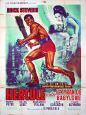 Hércules y los tiranos de Babilonia (Domenico Paolella, 1964)